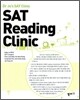 SAT Reading Clinic