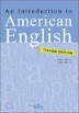 American English �̱���ȸ�� ����� ����