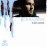 Kaskade - In The Moment