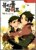��ƼǮ ������ : Vol.4 �� [2009]