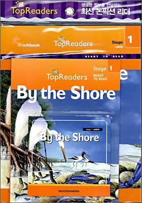 문진미디어(문진당)  By the Shore - Top Readers 1-7 (Student Book + Workbook + CD 1)