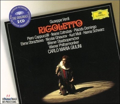 Carlo Maria Giulini 베르디: 리골레토 (Verdi: Rigoletto)