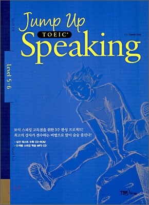 Jump Up Toeic Speaking Level 56