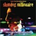 ������ �и���׾� (Slumdog Millionaire) OST