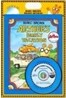 Arthur`s Family Vacation (Book & CD)