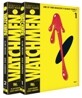 ��ġ�� (Watchmen) ��Ʈ