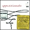 Appassionato : ������ ���ǵ� - MDG�� ����Ʈ SACD ���÷� 2��