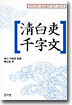 û�鸮 õ�ڹ�