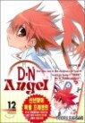 D��N��ANGEL �𿣿��� 12