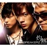 Breakerz - ���� ���ͣ���ɪ� (CD+DVD ������)