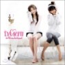 �ٺ�ġ - 2nd �̴Ͼٹ�: Davichi In Wonderland