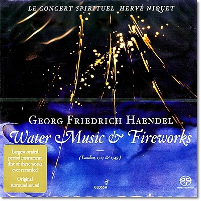 Le Concert Sprituel 헨델: 수상음악 / 왕궁의 불꽃놀이 (Handel: Water Music / Fireworks)