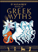 D'Aulaires' Book of Greek Myths 