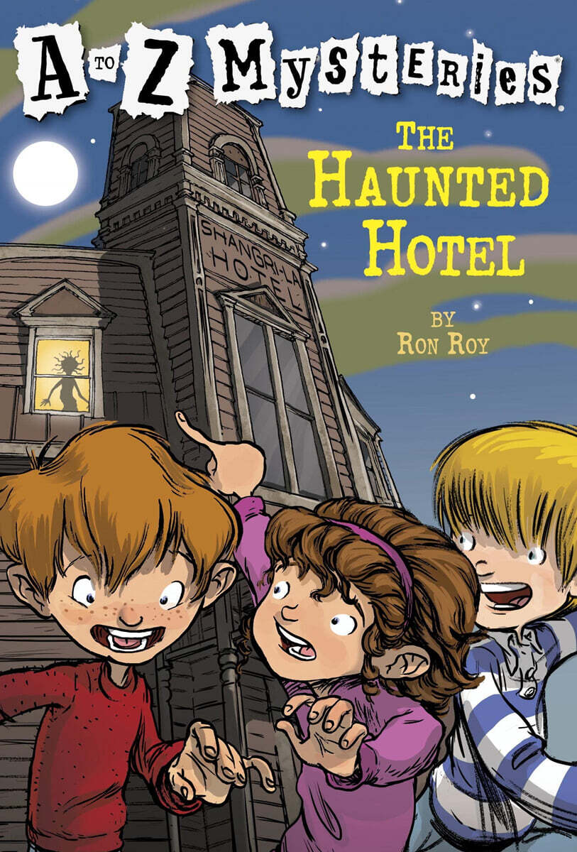 a-to-z-mysteries-h-the-haunted-hotel-yes24