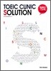 TOEIC CLINIC SOLUTION ���� Ŭ���� �ַ�� Listening