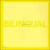 Pet Shop Boys - Bilingual