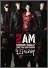 2AM - Time For Confession