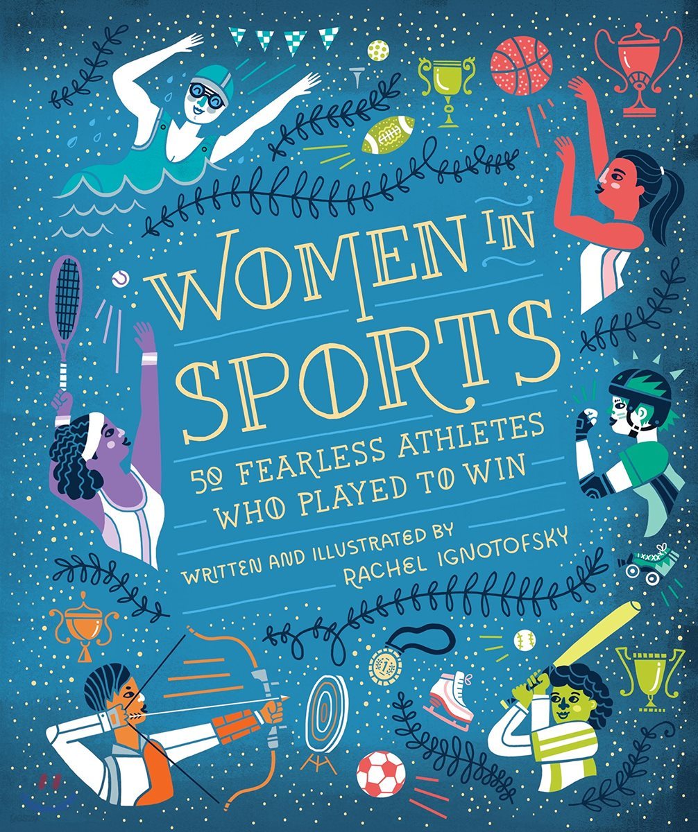 Women in Sports : 스포츠 속 여성들 이야기