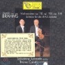 Brahms : Violin Sonata Op.78, Op.100, Op.108��Scherzo Fur Die 'F.A.E Sonate'