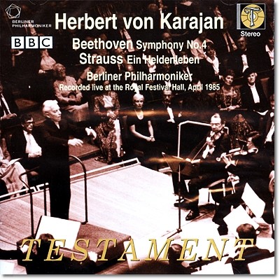 Herbert Von Karajan 베토벤 : 교향곡 4번 / 슈트라우스 : 영웅의 생애 - 카라얀