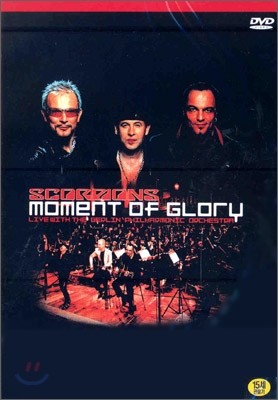 Scorpions - Moment Of Glory, dts