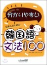 �����ѪΪ�����ª���䪹������������100