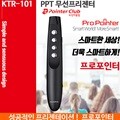 [GREEN LASER GIFT4��LASMAC GIFT�� INFINITER�׸�������������