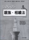 LOGOS ģ����ӹ�