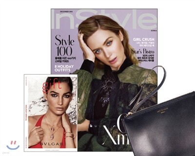 InStyle νŸ A () : 12 [2016]