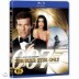 007 �� ���� ������ �¸� : ���緹��