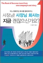 책제목