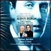 Alban Berg Violin Concerto