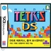 [NDSL ����Ʈ]��Ʈ���� DS