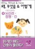 ���ΰ�ȣ�� ���Ű����������