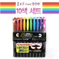 [�˾غ�]�躸��/tombow Coat ������ 10�� ��Ʈ/�ھ�Ʈ ������/���������