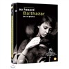 �糪�� ��Ÿ�ڸ�(Au Hasard Balthazar)