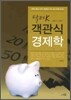 2009 ���� K ������ ������