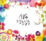 1984 - û������