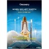 NASA ���ְ��� 50��