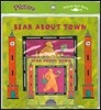 My Little Library Pre-Step : Bear About Town (Paperback Set)