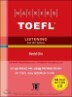 Hackers TOEFL Listening ��Ŀ�� ���� ������