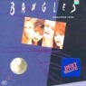 Bangles - Greatest Hits