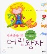�������丮�� � ����