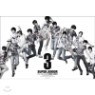 ���� �ִϾ� (Super Junior) 3�� - Sorry, Sorry [C����]