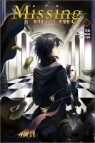 �̾� Missing 7