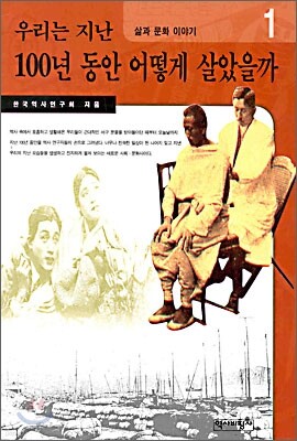 츮  100⵿   1