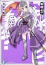 ����ϫ���ӪǪ���?(2)����,����ݪ����֪��