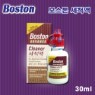 ������ ��ô�� 30ML/ħ�۹�����/����/RGP/�ϵ巻���