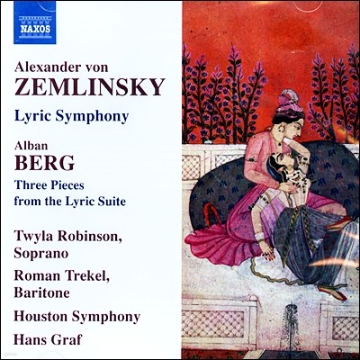 Hans Graf 쳄린스키: 서정 교향곡 / 베르크: 서정 모음곡의 세 소품 (Zemlinsky: Lyric Symphony / Berg: Three Pieces from the Lyric Suite) 