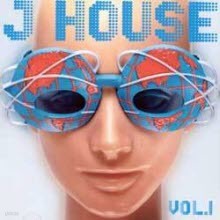 V.A. - J House Vol.1 (미개봉 )